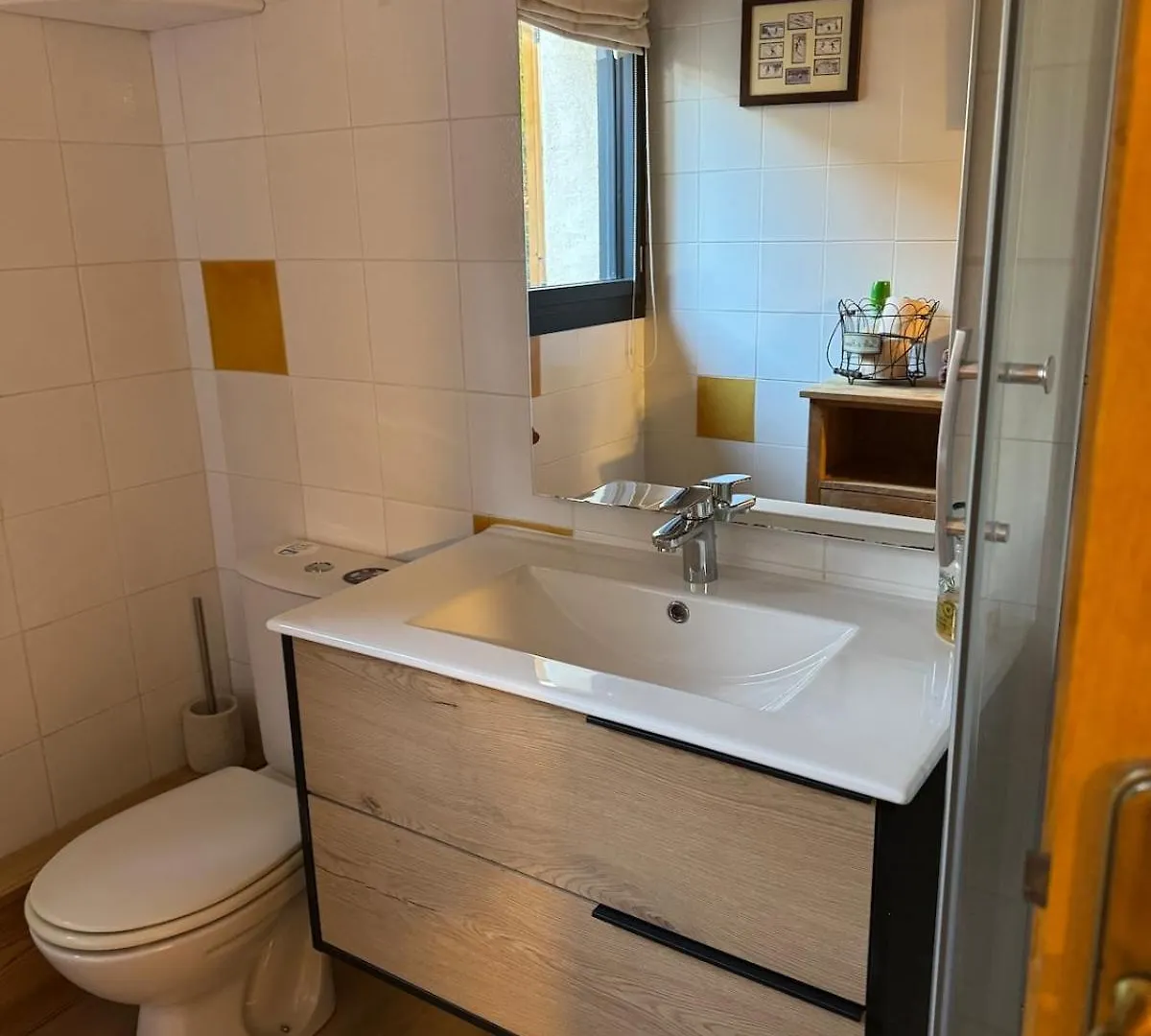 Appartement 2 Pieces Briancon Serre Chevalier Apartment Briancon (Hautes-Alpes)